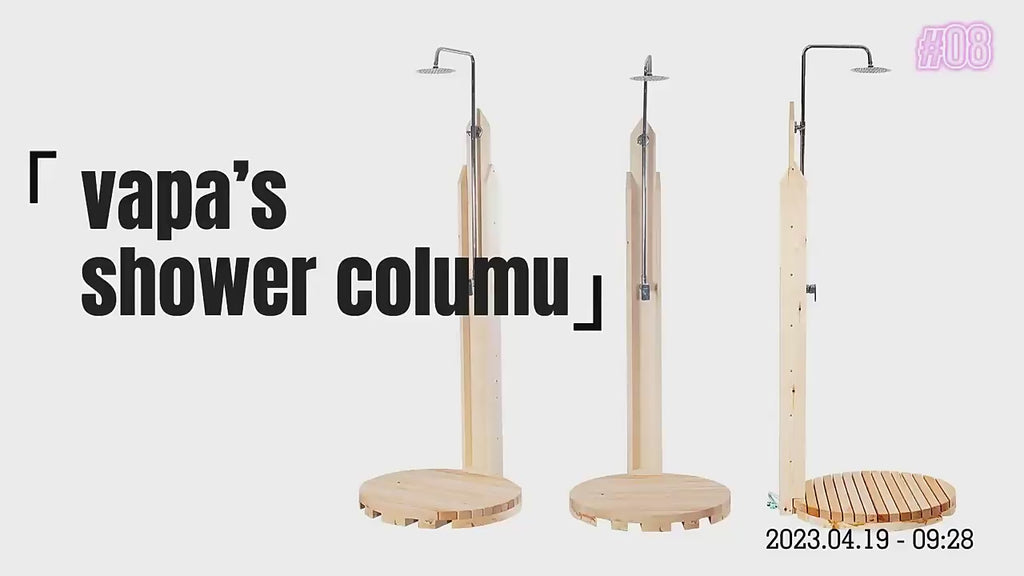 Custom Outdoor Shower Column Modern Timber Alfresco Outdoor Living Australia
